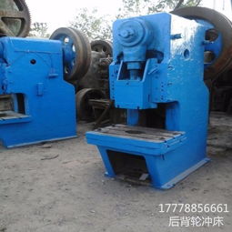 開江防盜網(wǎng)沖孔機質(zhì)量值得信賴