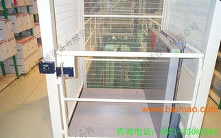 往復(fù)式提升機,往復(fù)式提升機生產(chǎn)廠家,往復(fù)式提升機價格