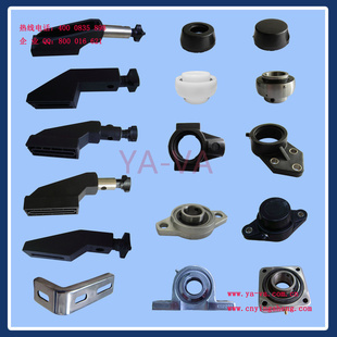 輸送設(shè)備配件-輸送上的零部件叫什么呢?輸送機(jī)配件來上海潁盛-輸送設(shè)備配件盡在阿里.