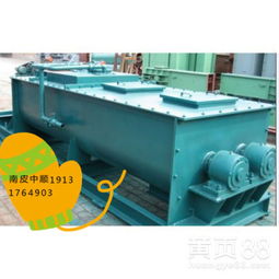 【龍頭企業(yè)誠信經(jīng)營粉塵加濕攪拌機(jī)、單雙軸粉塵加濕攪拌機(jī)等及各類配件輸送設(shè)備等】-