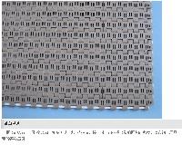 5936 5936價(jià)格 報(bào)價(jià) 5936品牌廠(chǎng)家