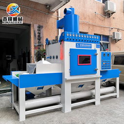 金屬自動(dòng)噴砂機(jī)報(bào)價(jià) 廠家