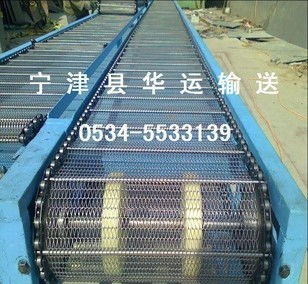 華運華運熱銷的優(yōu)質(zhì)金屬網(wǎng)鏈