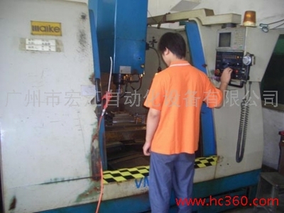 工廠相冊(cè)圖片