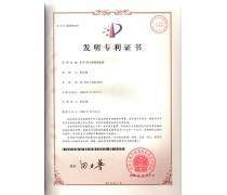 新產品代理項目熱賣促銷
