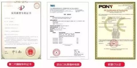從小玩這個(gè),長(zhǎng)大了數(shù)學(xué)成績(jī)不會(huì)差!培養(yǎng)孩子的空間想象和思維能力的磁力片來(lái)了_教育_網(wǎng)