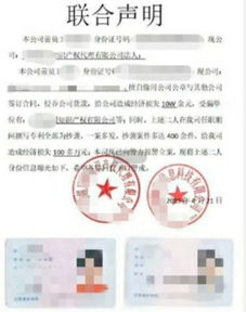 溯本清源的措施 專利代理的矯正 關于 專利代理監管工作 的分析