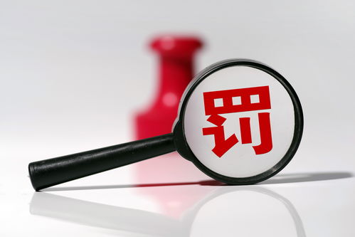 國家知識產(chǎn)權(quán)局 打擊非正常專利申請代理行為 央廣網(wǎng)