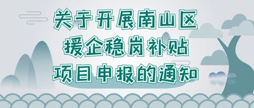 行業資訊 深圳商標注冊 深圳商標律師 深圳市康弘知識產權代理有限公司