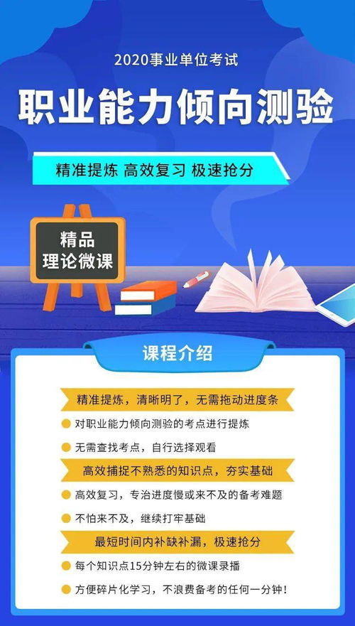 確定 昆明事業(yè)單位統(tǒng)考于10月17日舉行筆試