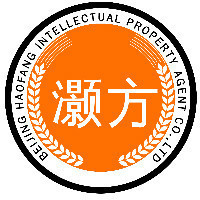 商標注冊代理全國注冊商標公司個人商標注冊申請注冊商標商標代理