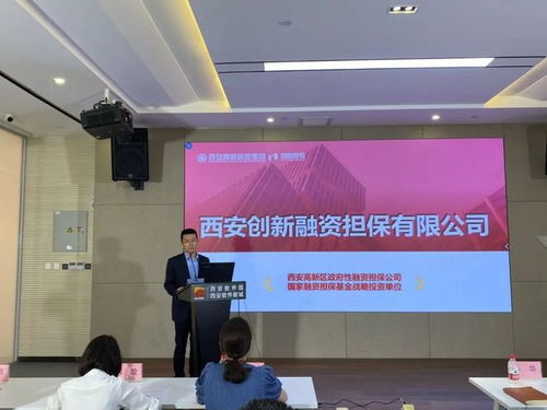 知識變 現 ,知識產權質押融資惠企助發展