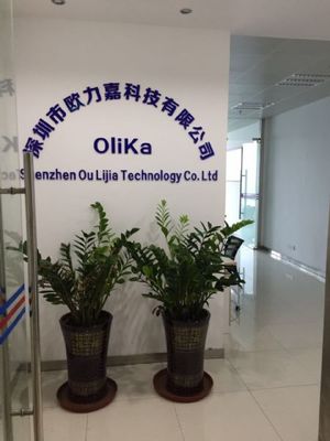 深圳導航-深圳電動尾門-深圳市電動尾門-深圳電動尾門廠家-首商網