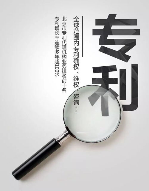 承德品牌,千萬不要被 山寨