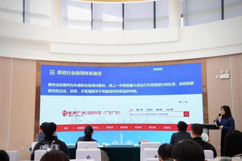 黃埔區 廣州開發區人工智能產業知識產權政策宣講會暨知融匯順利舉辦
