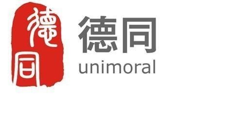 上海德同知識產權代理