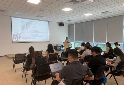 “創新匯”--中關村石景山園知識產權服務管家項目企業知識產權管理規范內審員培訓班成功舉辦
