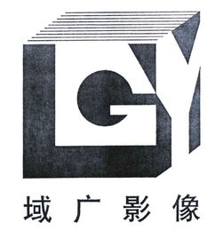 中原信達知識產權代理有限責任公司