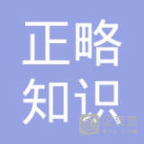 767工廠的搜索結果-企查查