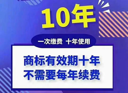 國際知識產權黃頁 公司名錄 國際知識產權供應商 制造商 生產廠家 八方資源網