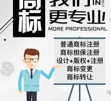高清圖片