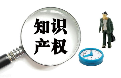 創孵貓資訊 知識產權界又出啥事了