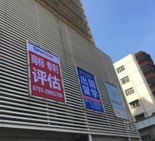高清圖片