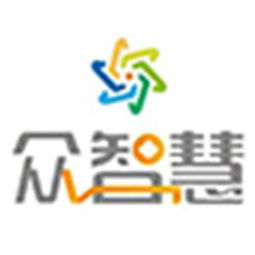 眾智慧集團(tuán)便捷的一站式的全方位服務(wù)