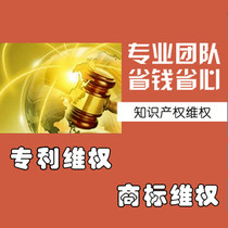 車之翼(在線咨詢)|輪霸|輪霸產(chǎn)品