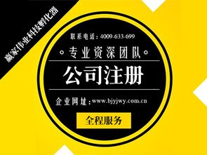 關(guān)于靈科技公司的阿里云云市場相關(guān)產(chǎn)品及知識介紹
