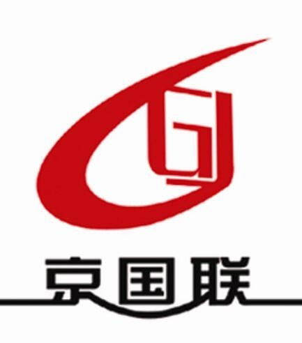 北京京國聯知識產權代理