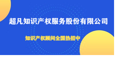 成都招聘網