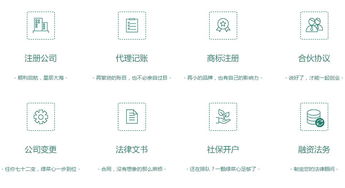 所有文章 第1147頁 共1787頁 動點科技