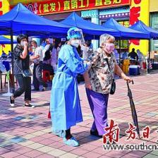 “兩新”黨組織出列