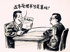 保護知識產權 選對代理機構很重要