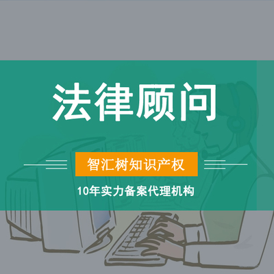 關于法律訴訟的阿里云云市場相關產品及知識介紹
