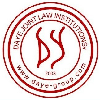 北京世譽鑫誠知識產權代理煙威辦事處_世界工廠網全球企業庫