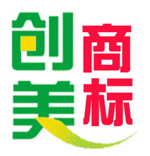 蘇州創美知識產權代理 供應 錢眼商機分類