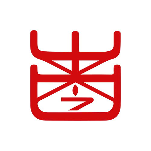 北京古今來知識產權代理事務所