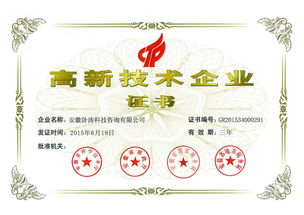企業(yè)專(zhuān)利好處多,辛苦申請(qǐng)專(zhuān)利絕不是為了裝逼