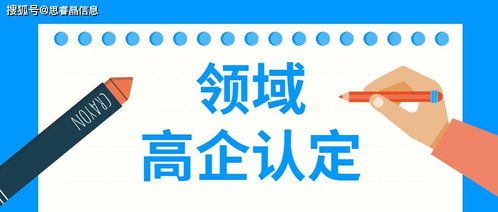 領(lǐng)域怎么選