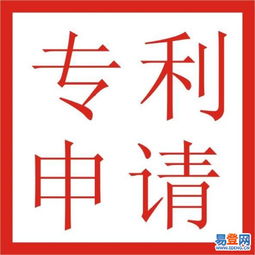 肇慶 端州易登網(wǎng)