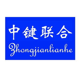 北京中建聯(lián)合知識(shí)產(chǎn)權(quán)代理事務(wù)所 普通合伙