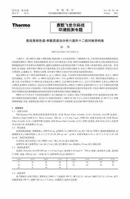 如何加盟游戲代理_游戲軟件