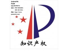 東城稅務代理服務公司,金林誠信服務經驗豐富_供應產品_東莞市金林知識產權代理_中國內貿網