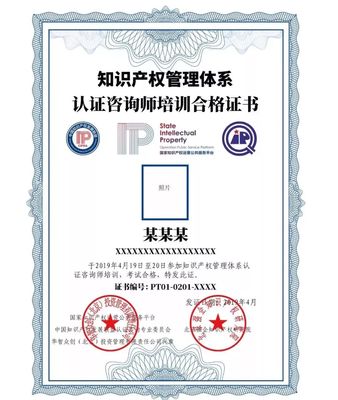 知識產權行業最火的職業方向不是專利代理師,竟然是她:)
