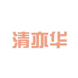 濟南知識產權代理工資待遇怎么樣 知識產權代理收入查詢 看準網