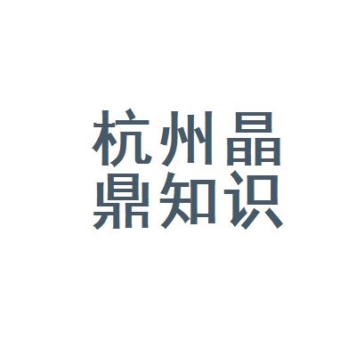 第2頁 看準網