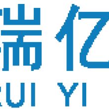 張家港市搜聯知識產權事務所