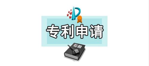 資陽貿易知識產權代辦服務細致